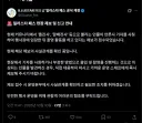 일러스타페스 근황