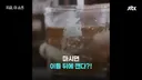 숙취없는 양주 근황