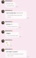 닭다리춤 같다는 특이한 여돌 안무