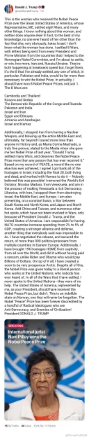 트럼프, 분노 폭발