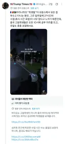 의외로 중국식 교육을 칭찬하는 사람들