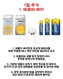 애플한테 통수 쎄게 당한 기업들
