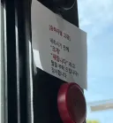 내향인:쉽지않음.jpe