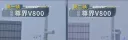 어제 베글에 있던 화웨이차 페달 부러진 사건이...