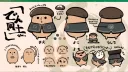 버튜버) 뭐야 라덴 마스코트 생겼네