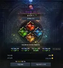 이건 못 먹어도 고가 맞잖아!!!