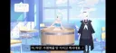 블루아카) 수영복이 없어서 욕조에 못들어가는 선생.manga