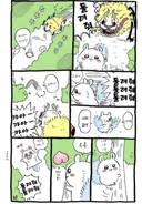 치이카와) 극장판 보고 모몽가 욕하지 마라