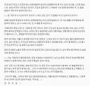 AI) 제미나이가 이렇게 매달려오면 구독 유지해 줌?