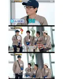 유느님 재산이 궁금한 멤버들.jpg