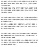 파인다이닝 와인못팔면 적자 = 와인애호가들이 제일 싫어하는말