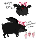 블루아카) 이런걸 그리다가 하스미에게 들키면 어케 될까
