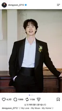 장동윤 결혼사진 인스타 업로드