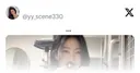 배우 신예은과 고양이 하트.jpgif