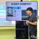 교실에선 5·18민주화운동 배우는데…온라인에선 조롱 '밈'으로