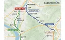 부산에 놀러갈때 팁! 양산선 12월 개통