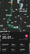 오늘 20km 걷기 후기.jpg