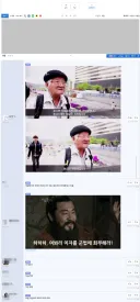 유게 활동 하면서 매우 가끔 겪는 압도적인 승리감.jpg