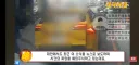 얼마전 혐한 대만 택시기사 근황