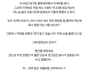 물류센터의 제갈공명