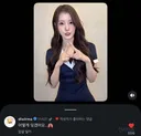 아이유 챌린지 올렸는데 아이유가 댓글 달아줘서 신난 중소 여돌ㅋㅋ