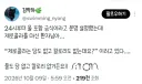 의사 뒷목 잡게 만드는 환자의 행동