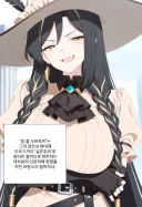 림버스) 잔느 모티브 인물의 일화.ai