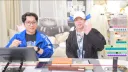 진돌 작가 라이브 근황