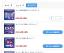 버튜버) 굿즈 생각보다는 싼데?