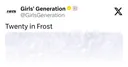 방금 올라온 소녀시대 완전체 사진