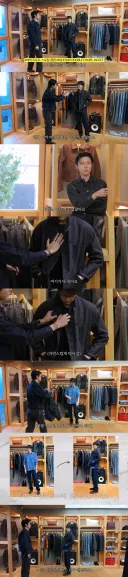 주우재가 입혀준대로 입고 다니는 성시경 근황