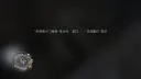 콜오브듀티)전쟁에서 2등은 포상이 없다