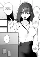 적응 못하고 퇴사하는 신입 manhwa