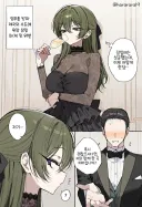 프리렌)ntr을 방지하는 위벨.ai_manhwa