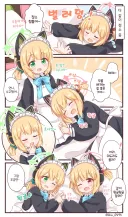 블루아카) 슬쩍 땡땡이치는 고양이