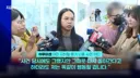 대만 의인 명언