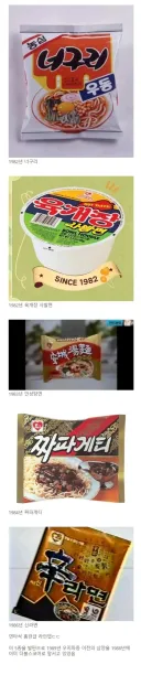 농심을 단 5년만에 업계 정상으로 이끈 전설의 라인업