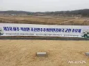 한국에 북한군 중국군 공동묘지 조성한 이유.jpg