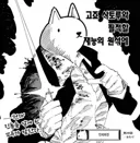 인방)진돌이 본인 입으론 재능이 없다 말하면서
