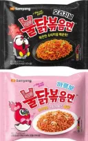 딱히 불닭볶음면 탓은 아닌 불닭의 원죄(?)