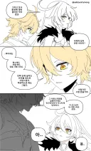 원신) 말문이 막힌 천리의 주관자.manhwa