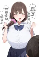 아이돌 연기 캐스팅.manga