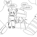 트릭컬) 본인이 스스로 시련을 자초한 교주.jpg