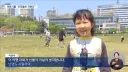 닌텐도 사달라매