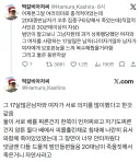 성기 주변 집중 공격 당해 죽은 살인사건.jpg