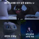 라틴어 수업의 입문 난이도