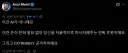 "이것은 손을 쓸 필요 없이 마사지를 해주는 로봇이에요".twit