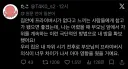 집에 자기 공간을 갖기 위한 노력