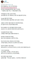 싱글벙글 한국여행 꿀팁 알려주는 일본인.jpg
