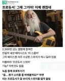 아무 기능도 없는 스위치가 달린 베이스.jpg